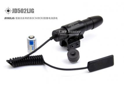 502绿激光 小巧绿激光 通用夹具