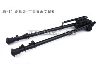 JW-19 皮轨版 可调节角度脚架